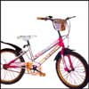 Kids Bicycle - WD2020 - Click here to View more details about this Product